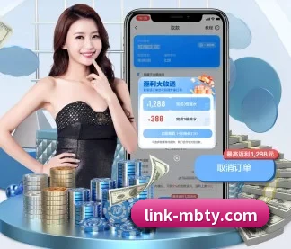 米博体育 APP